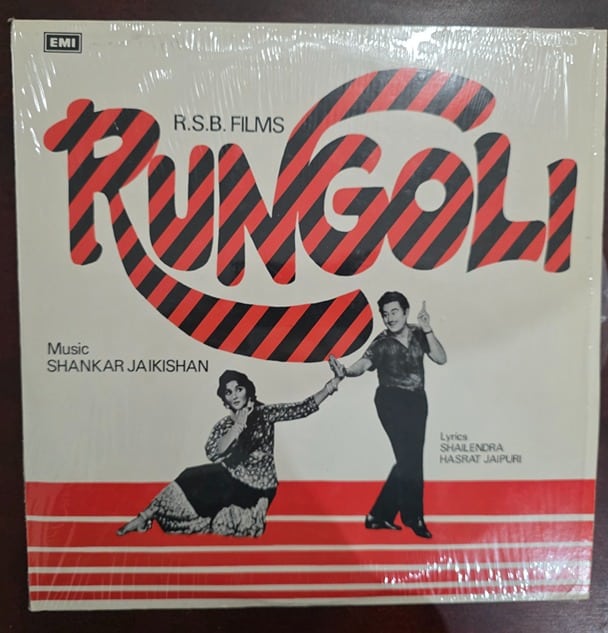 Rungoli - Record LP Vinyl Vintage - Bollywood