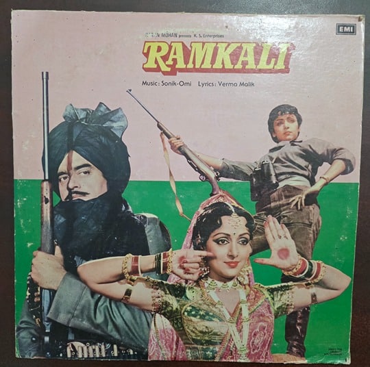 Ramkali - Record LP Vinyl Vintage - Bollywood