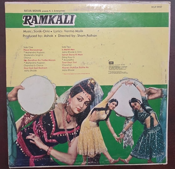 Ramkali - Record LP Vinyl Vintage - Bollywood - Image 2