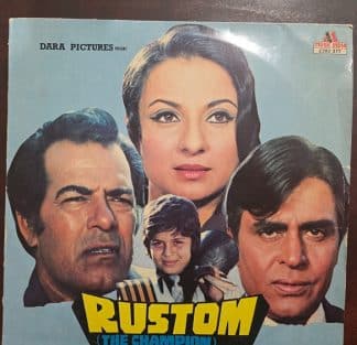 Rustom (The Champion)  - Record LP Vinyl Vintage - Bollywood