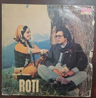 Roti - (Jacket Worn)- Record LP Vinyl Vintage - Bollywood