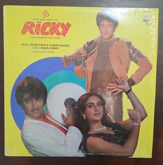 Ricky - Record LP Vinyl Vintage - Bollywood