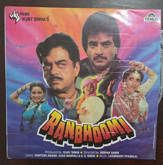 Ranbhoomi - Record LP Vinyl Vintage - Bollywood