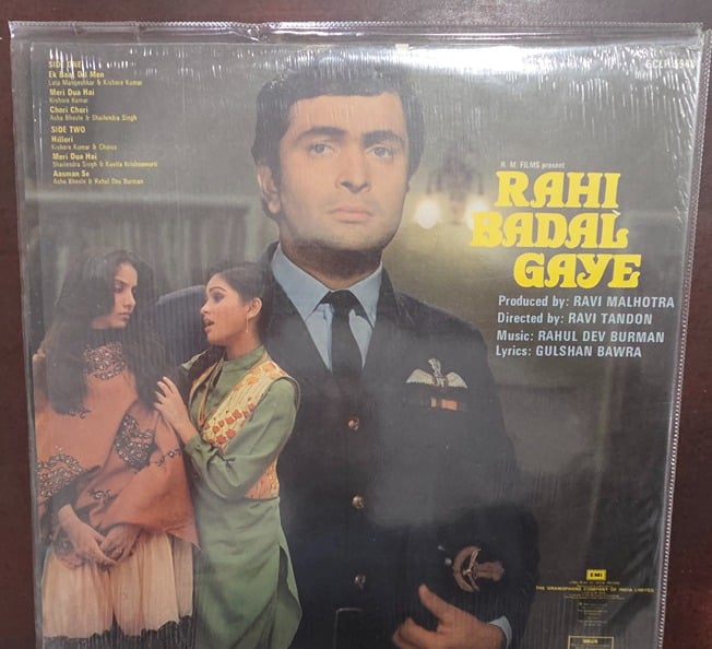 Rahi Badal Gaye - Record LP Vinyl Vintage - Bollywood - Image 2