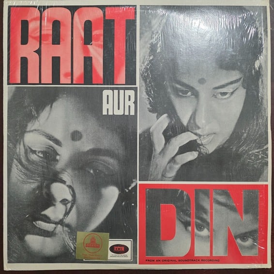 Raat Aur Din - Record LP Vinyl Vintage - Bollywood