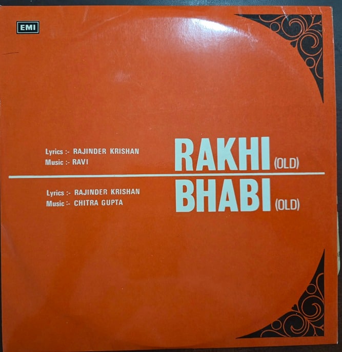 Rakhi (Old) / Bhabi (Old) - Record LP Vinyl Vintage - Bollywood