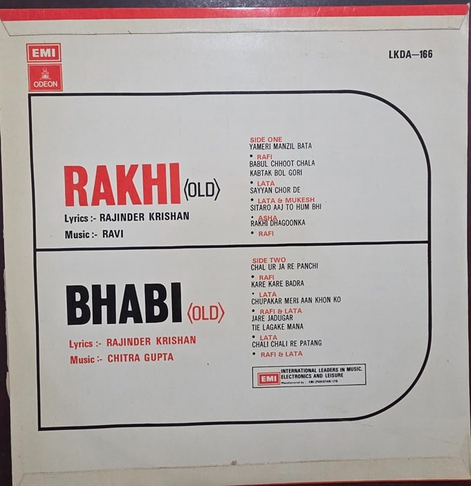 Rakhi (Old) / Bhabi (Old) - Record LP Vinyl Vintage - Bollywood - Image 2