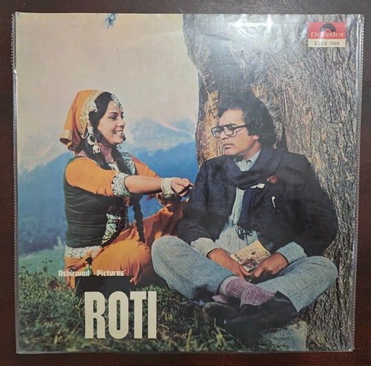 Roti - Record LP Vinyl Vintage - Bollywood