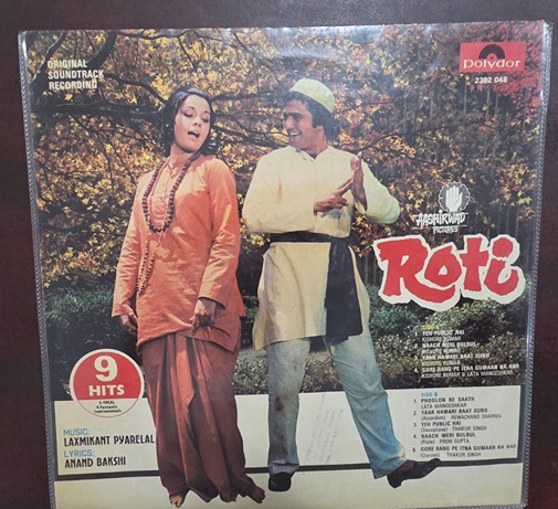 Roti - Record LP Vinyl Vintage - Bollywood - Image 2