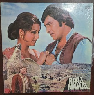 Raaj Mahal - Record LP Vinyl Vintage - Bollywood