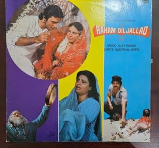 Raham Dil Jallad - Record LP Vinyl Vintage - Bollywood