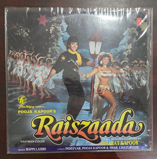 Raiszaada - Record LP Vinyl Vintage - Bollywood