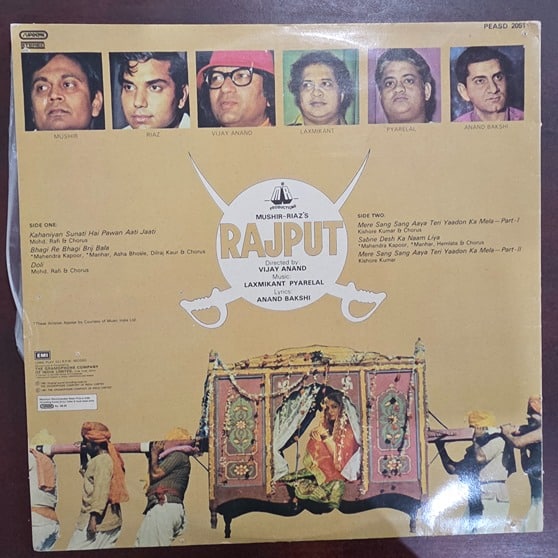 Rajput - Record LP Vinyl Vintage - Bollywood - Image 2