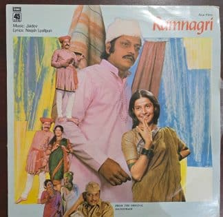 Ramnagri - Record LP Vinyl Vintage - Bollywood