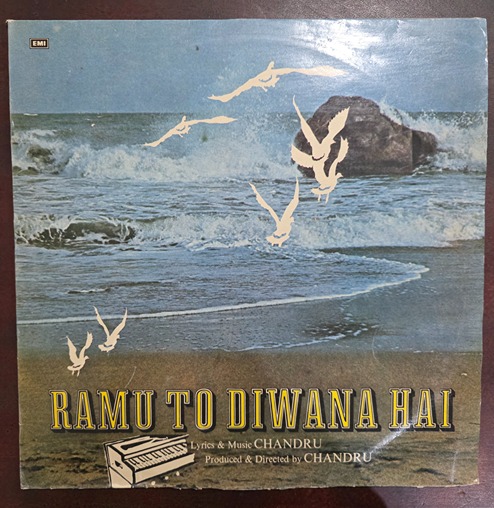 Ramu To Diwana Hai - Record LP Vinyl Vintage - Bollywood