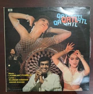 Qatl - Record LP Vinyl Vintage - Bollywood