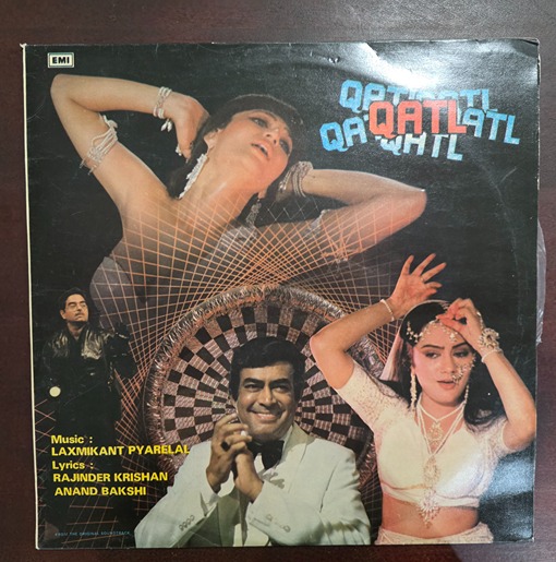 Qatl - Record LP Vinyl Vintage - Bollywood