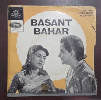 Basant Bahar - TAE 1354 - Record EP Vinyl Vintage -Bollywood