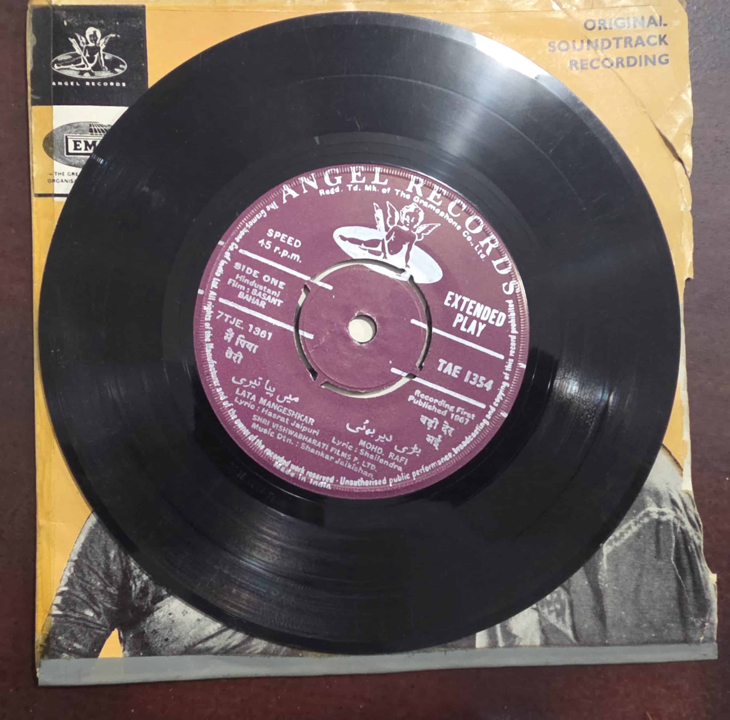 Basant Bahar - TAE 1354 - Record EP Vinyl Vintage -Bollywood - Image 3