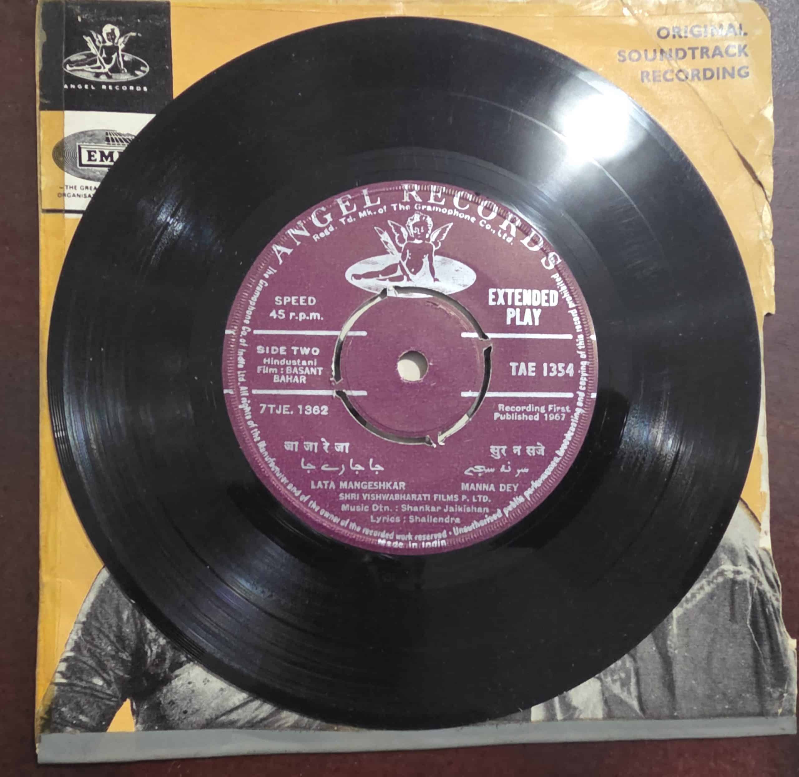 Basant Bahar - TAE 1354 - Record EP Vinyl Vintage -Bollywood - Image 4