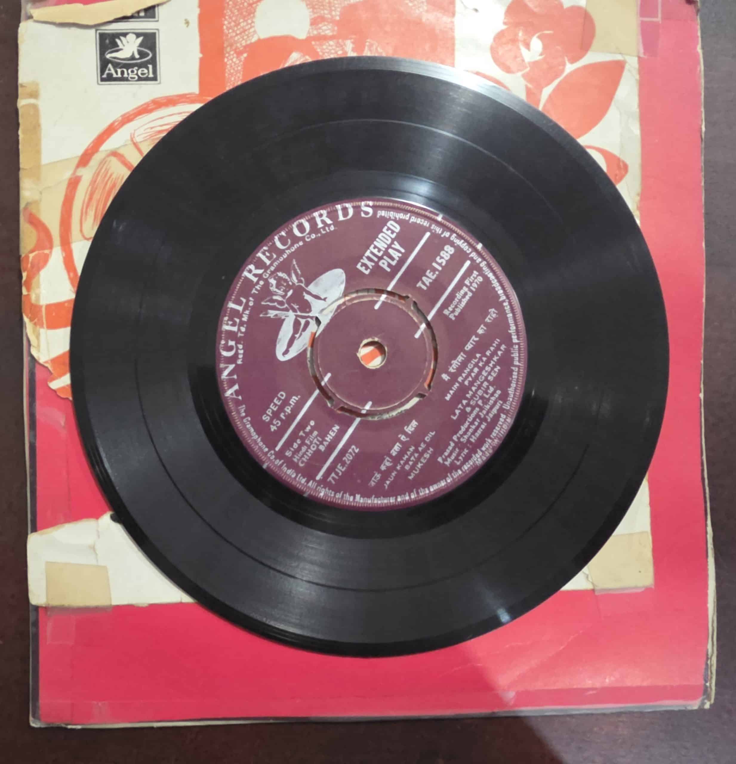 Chhoti Bahen - TAE.1588 - Record EP Vinyl Vintage -Bollywood - Image 3