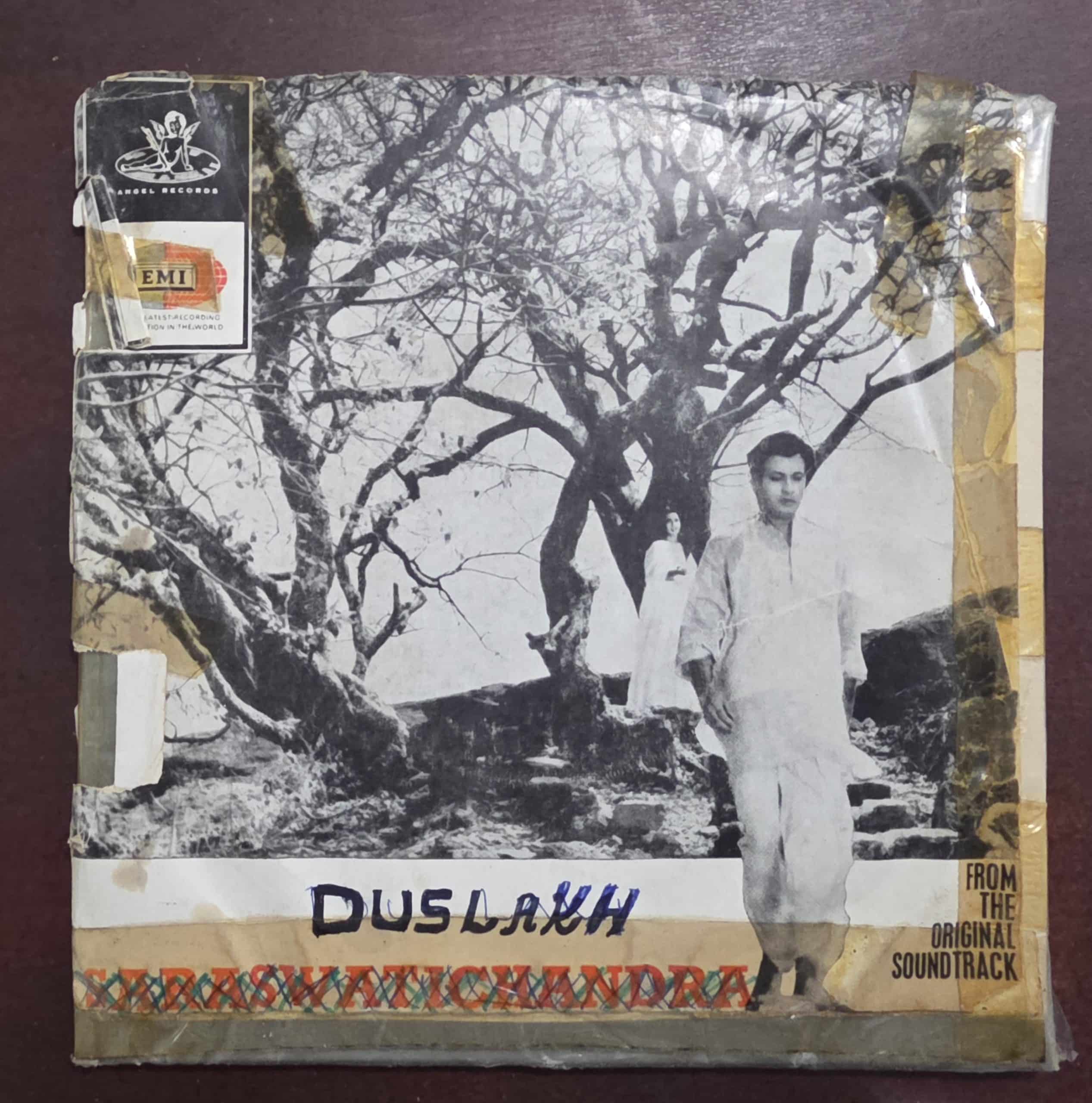 Dus Lakh - TAE 1336- Record EP Vinyl Vintage -Bollywood