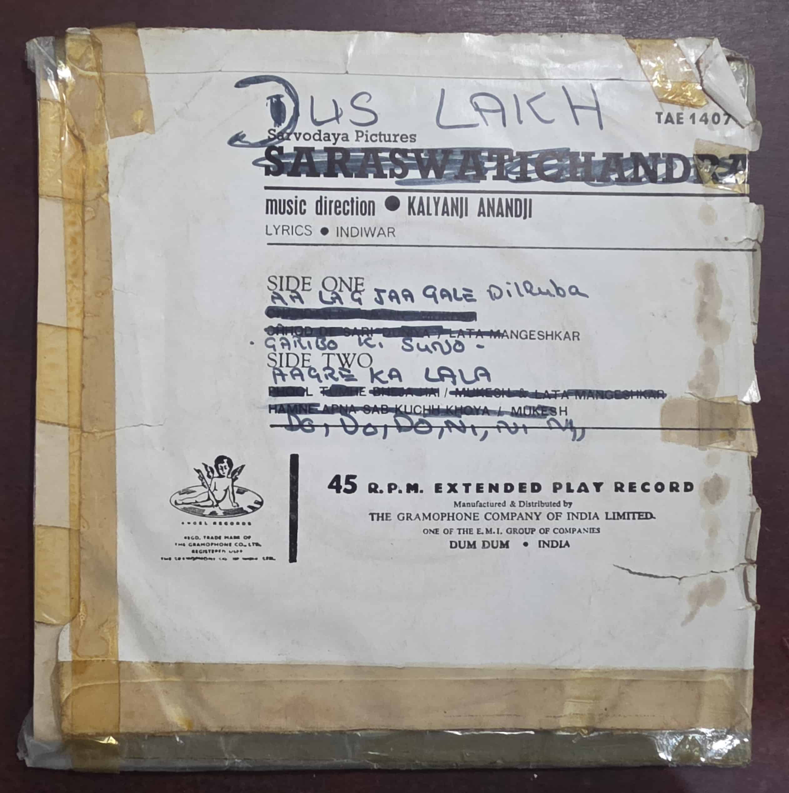 Dus Lakh - TAE 1336- Record EP Vinyl Vintage -Bollywood - Image 2