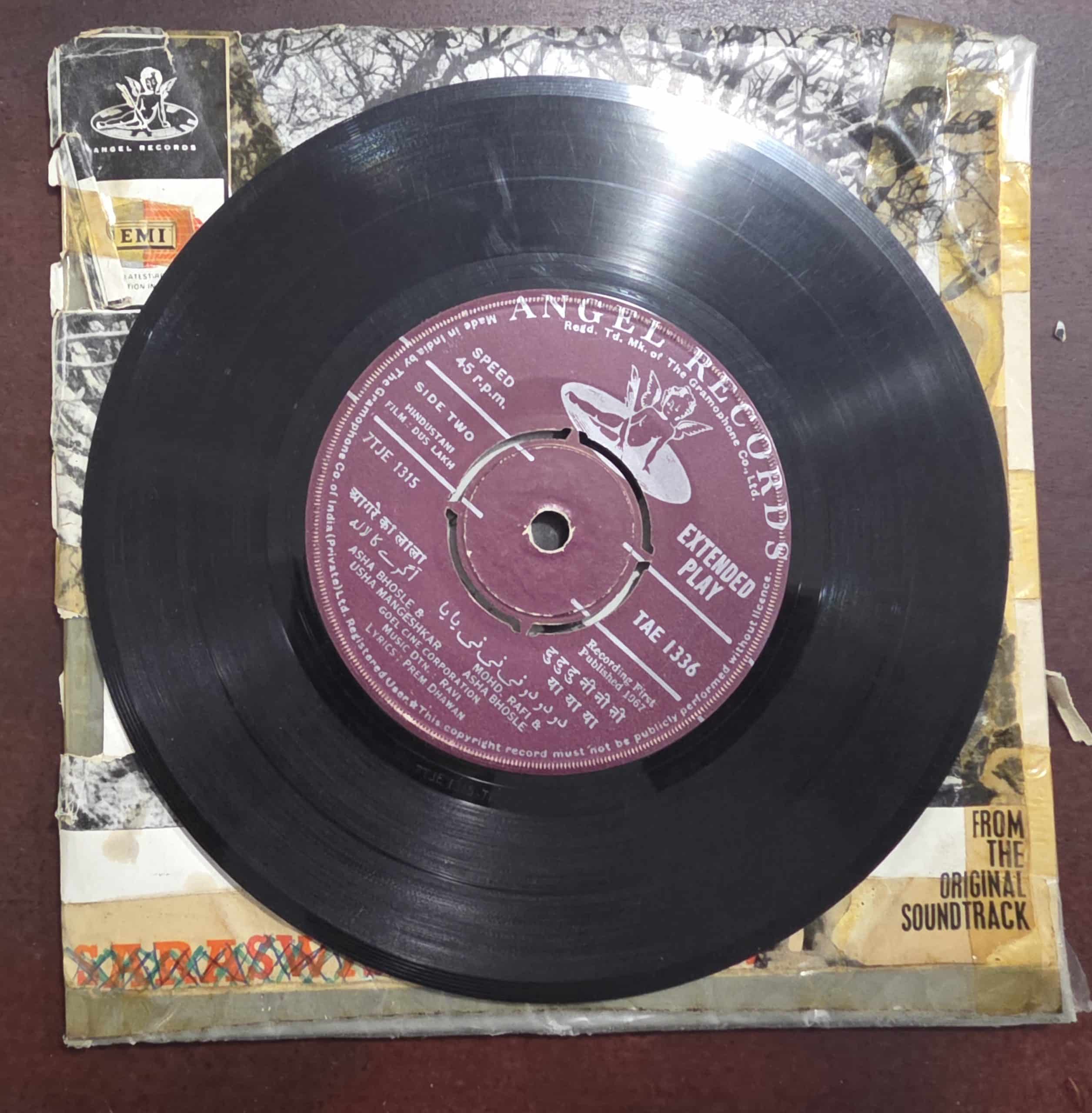 Dus Lakh - TAE 1336- Record EP Vinyl Vintage -Bollywood - Image 4