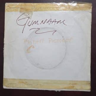 Gumnaam -  TAE 1248- Record EP Vinyl Vintage -Bollywood