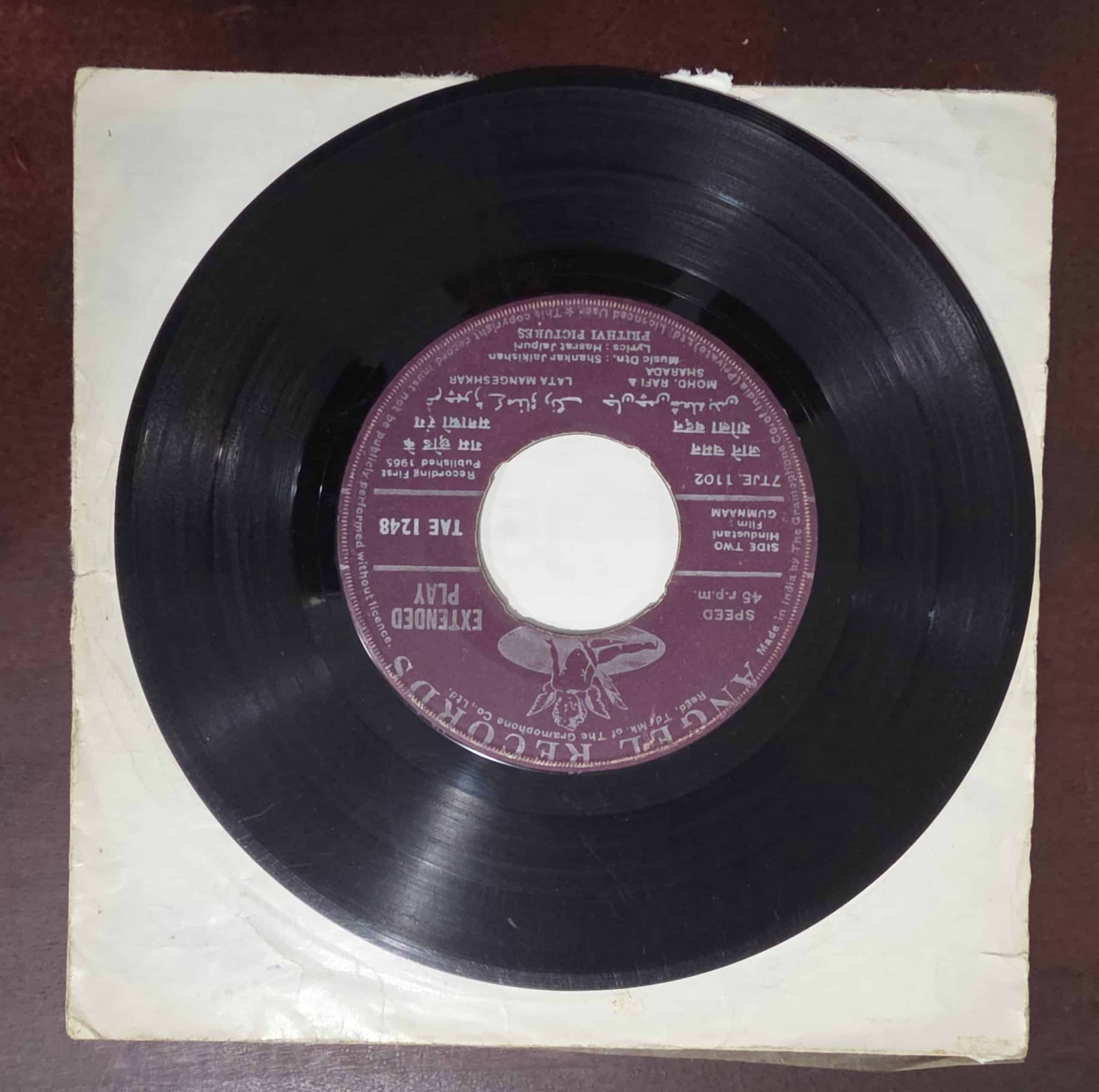 Gumnaam - TAE 1248- Record EP Vinyl Vintage -Bollywood - Image 4