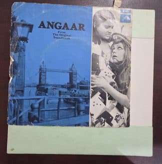 Angaar -  7EPE 7053 - Record EP Vinyl Vintage -Bollywood