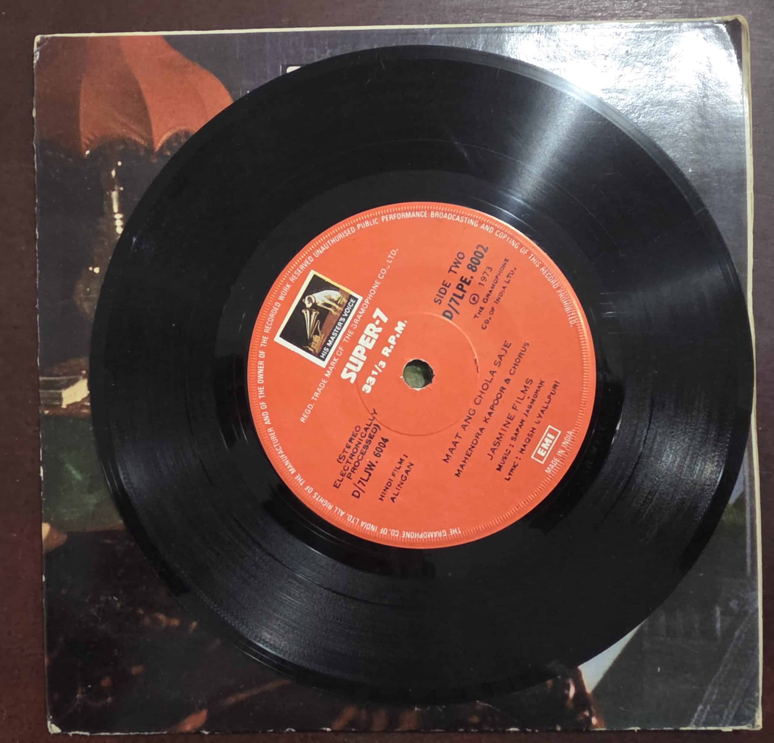Alingan - D/7LPE. 8002 - Record EP Vinyl Vintage -Bollywood - Image 3