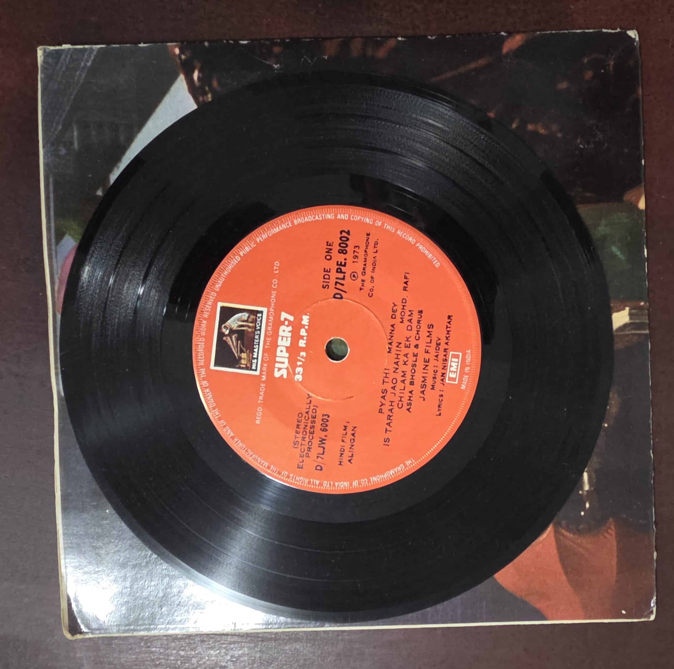Alingan - D/7LPE. 8002 - Record EP Vinyl Vintage -Bollywood - Image 4