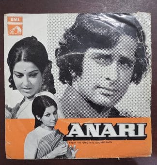 Anari - 7EPE 7077 - Record EP Vinyl Vintage -Bollywood