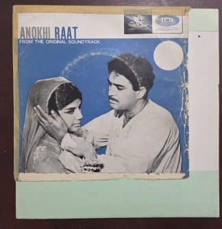 Anokhi Raat - TAE 1447 - Record EP Vinyl Vintage -Bollywood