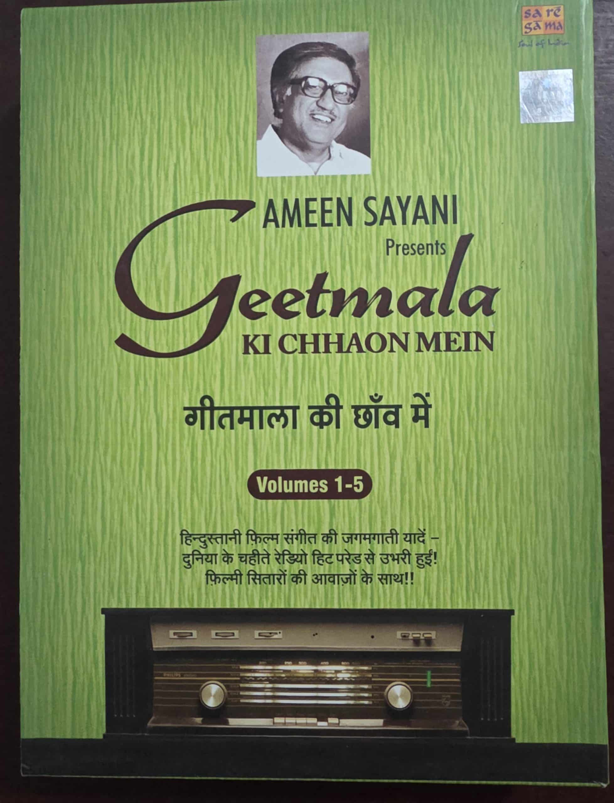 Amin Sayani Presents Geetmala - Ki Chhaon Mein - Vol 1 - 40 - Bollywood - Image 2
