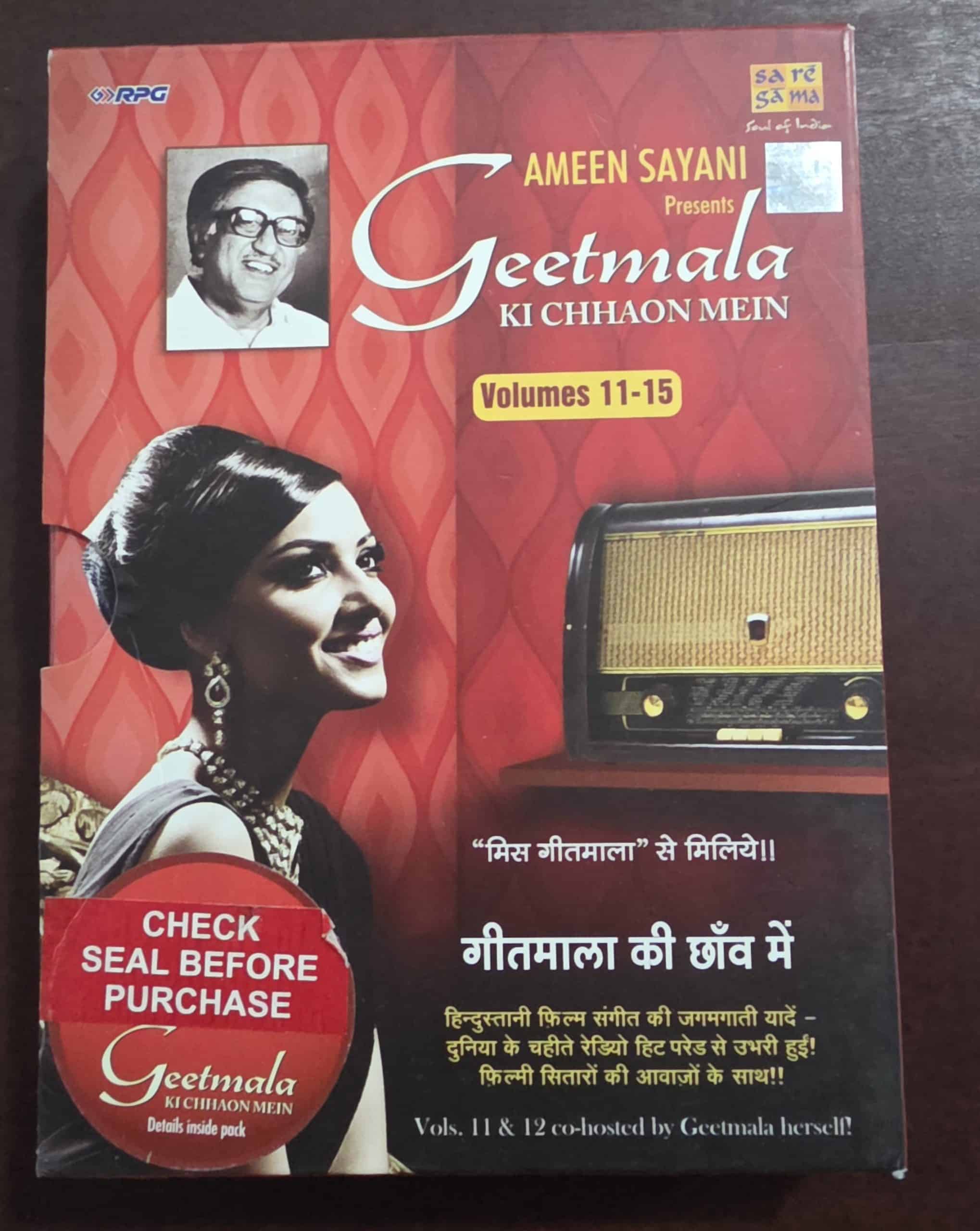 Amin Sayani Presents Geetmala - Ki Chhaon Mein - Vol 1 - 40 - Bollywood - Image 8