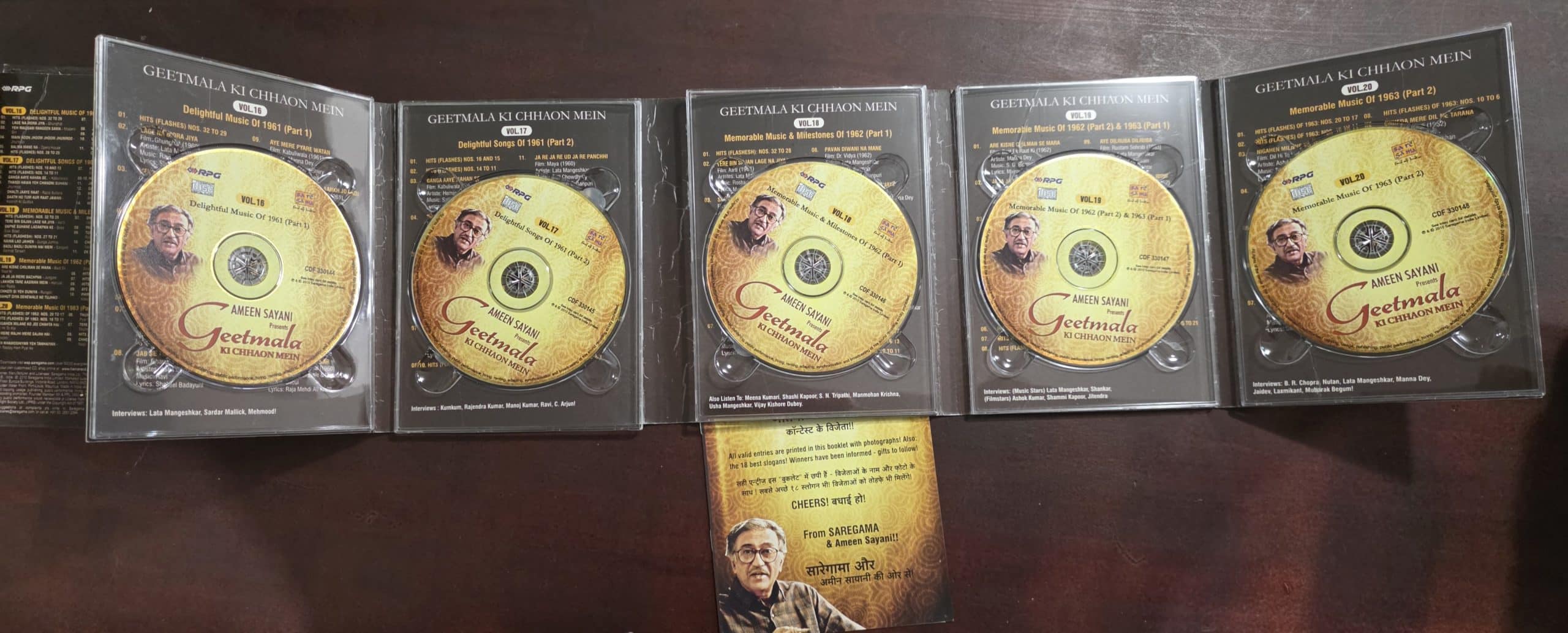 Amin Sayani Presents Geetmala - Ki Chhaon Mein - Vol 1 - 40 - Bollywood - Image 13