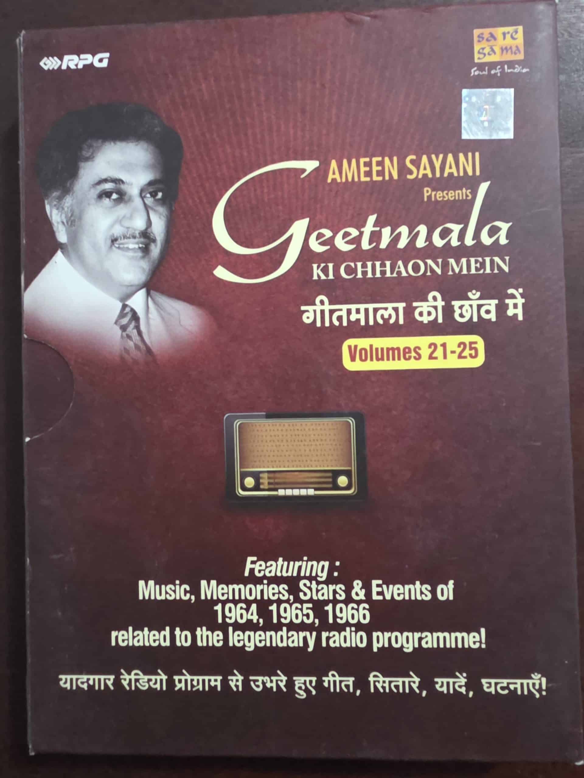 Amin Sayani Presents Geetmala - Ki Chhaon Mein - Vol 1 - 40 - Bollywood - Image 14
