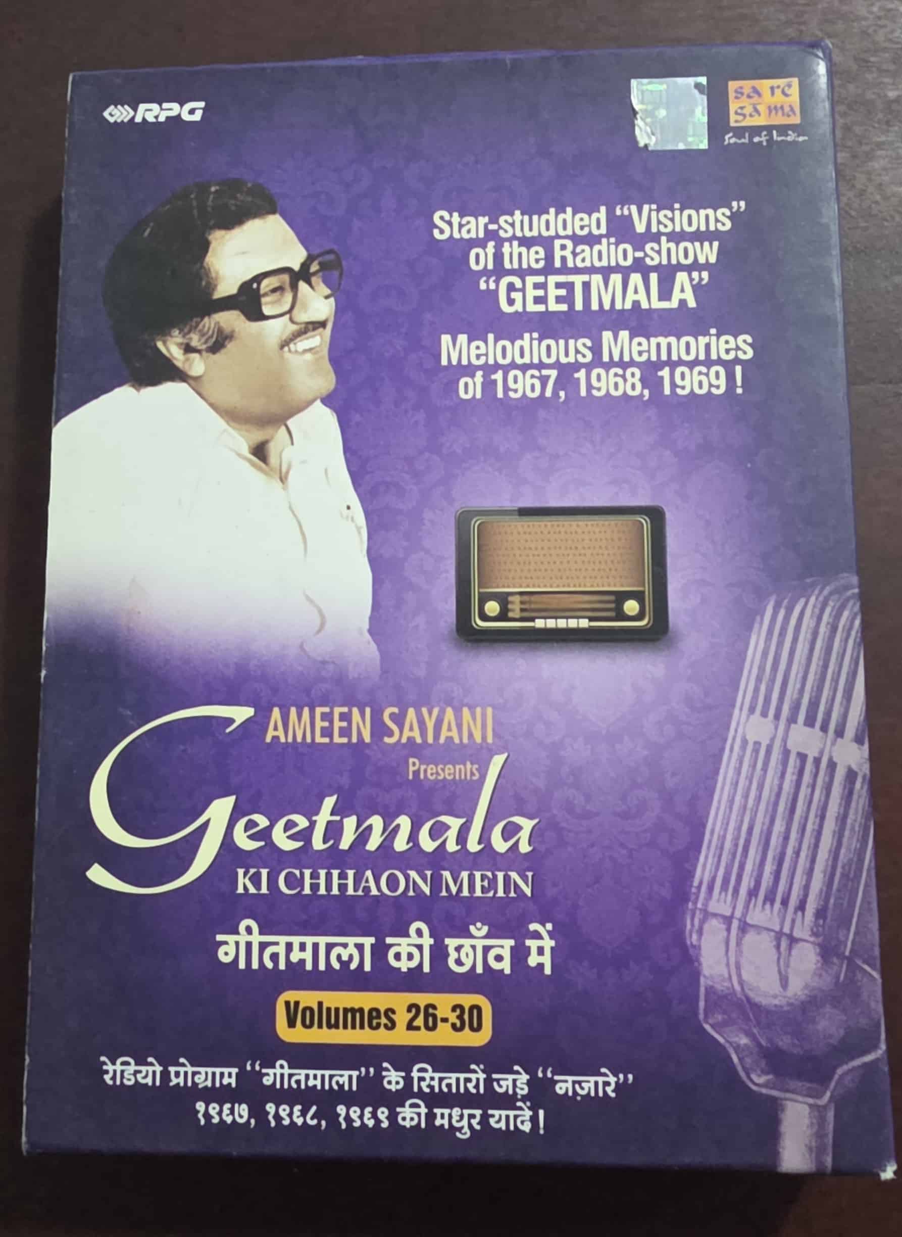 Amin Sayani Presents Geetmala - Ki Chhaon Mein - Vol 1 - 40 - Bollywood - Image 17