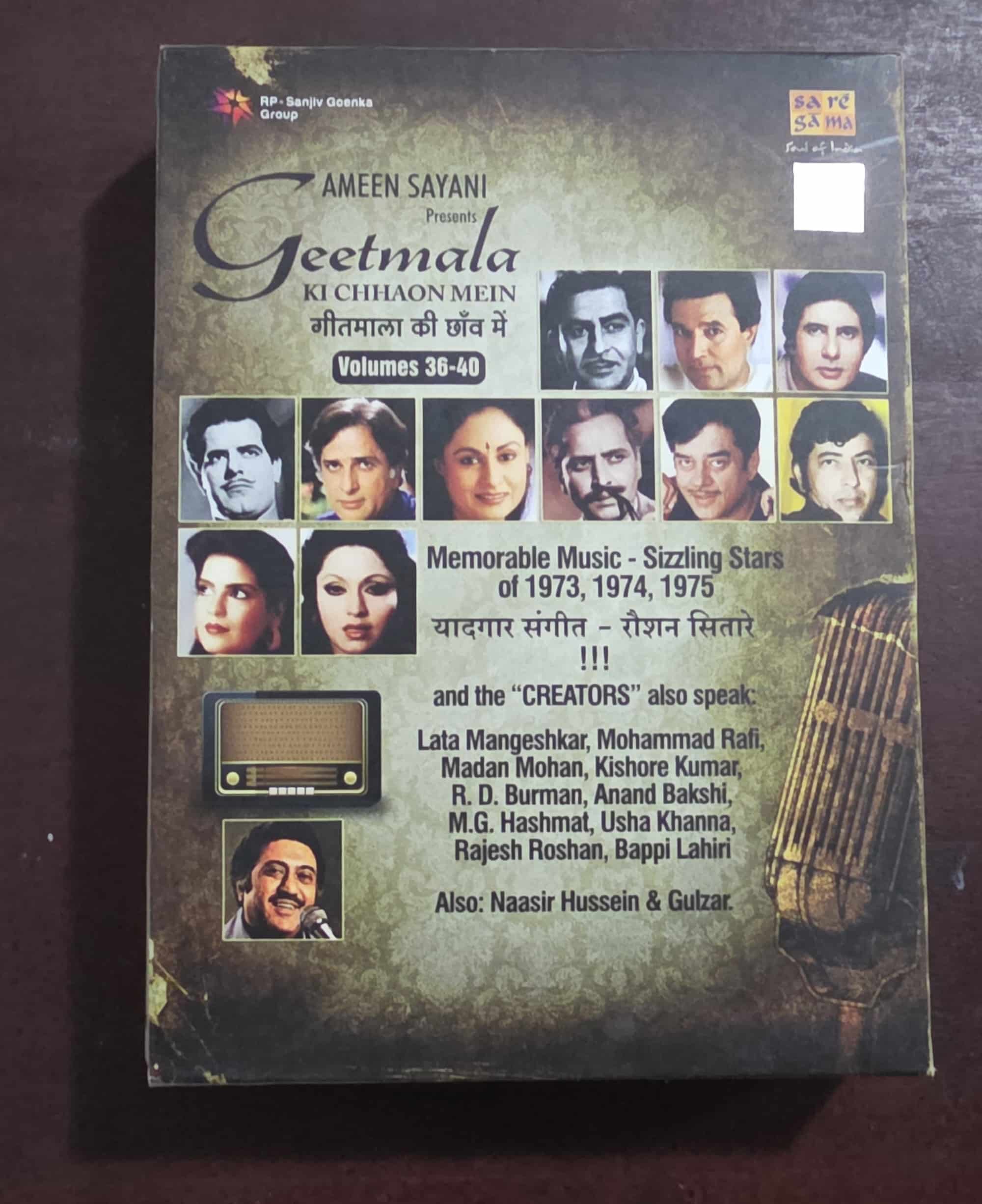 Amin Sayani Presents Geetmala - Ki Chhaon Mein - Vol 1 - 40 - Bollywood - Image 23