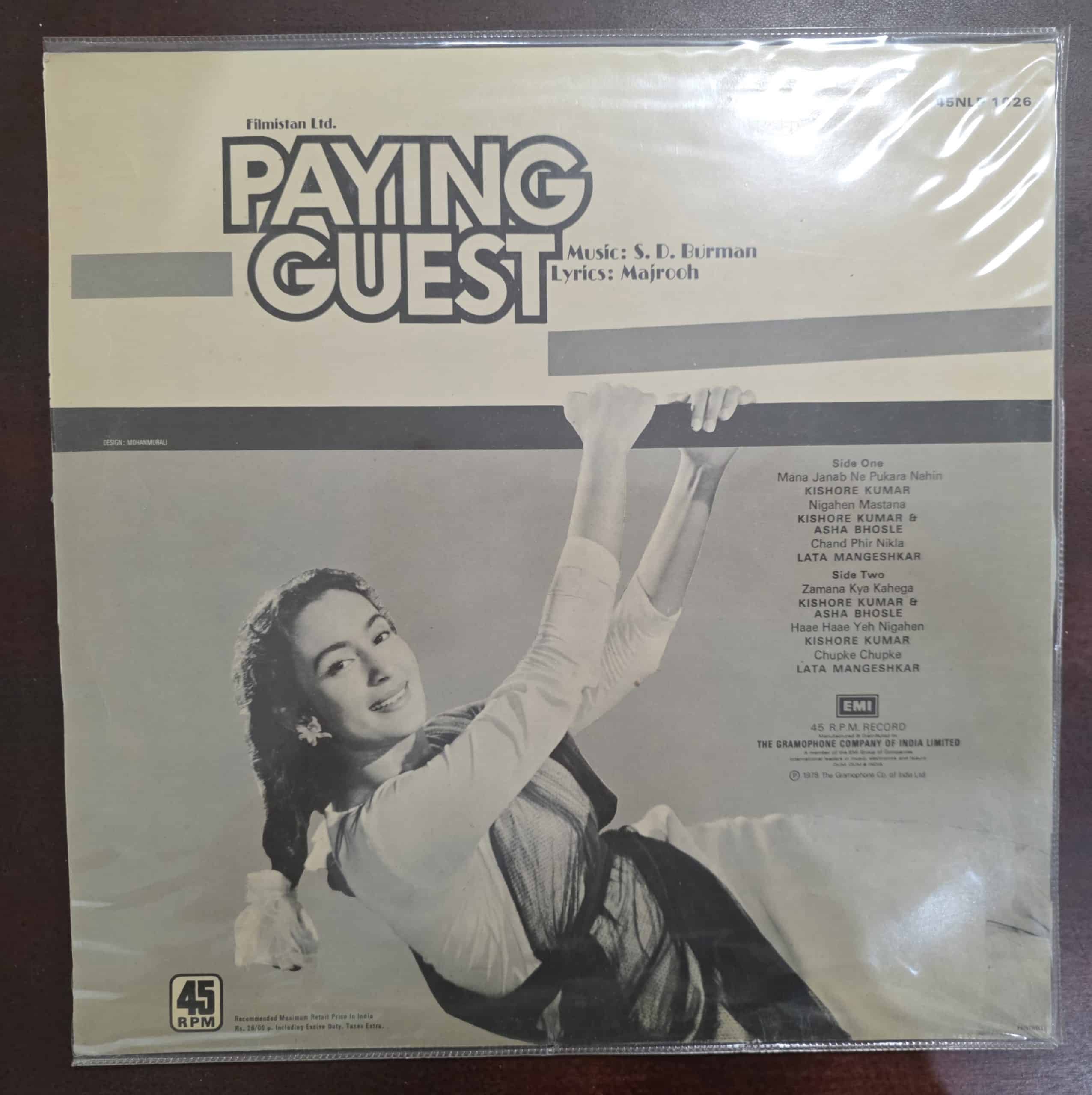 Paying Guest - Record LP Vinyl Vintage - Bollywood - Image 2
