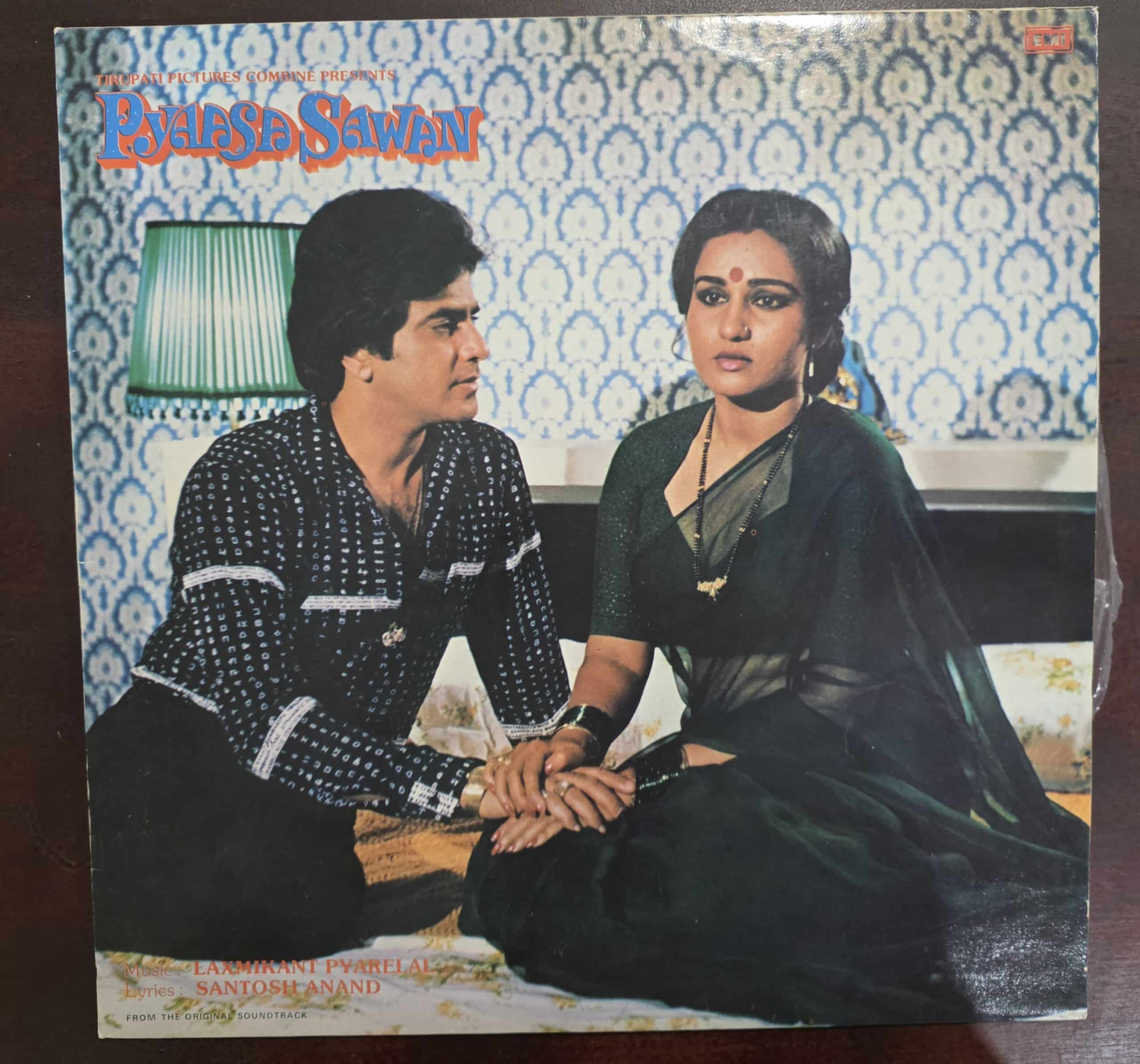 Pyaasa Sawan - Record LP Vinyl Vintage - Bollywood