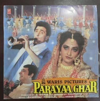 Parayaa Ghar - Record LP Vinyl Vintage - Bollywood