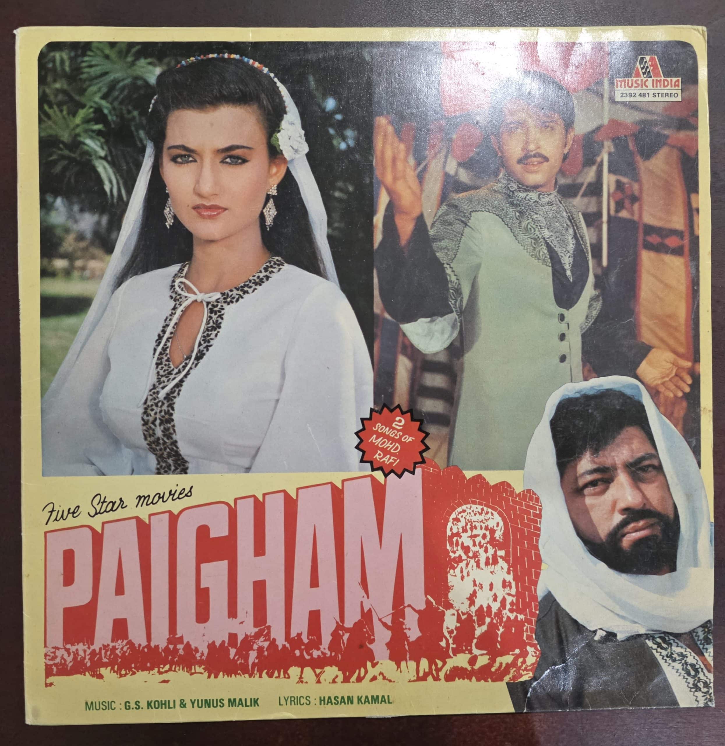 Paigham - Record LP Vinyl Vintage - Bollywood