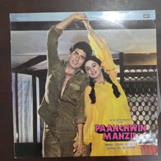 Paanchwin Manzil - Record LP Vinyl Vintage - Bollywood