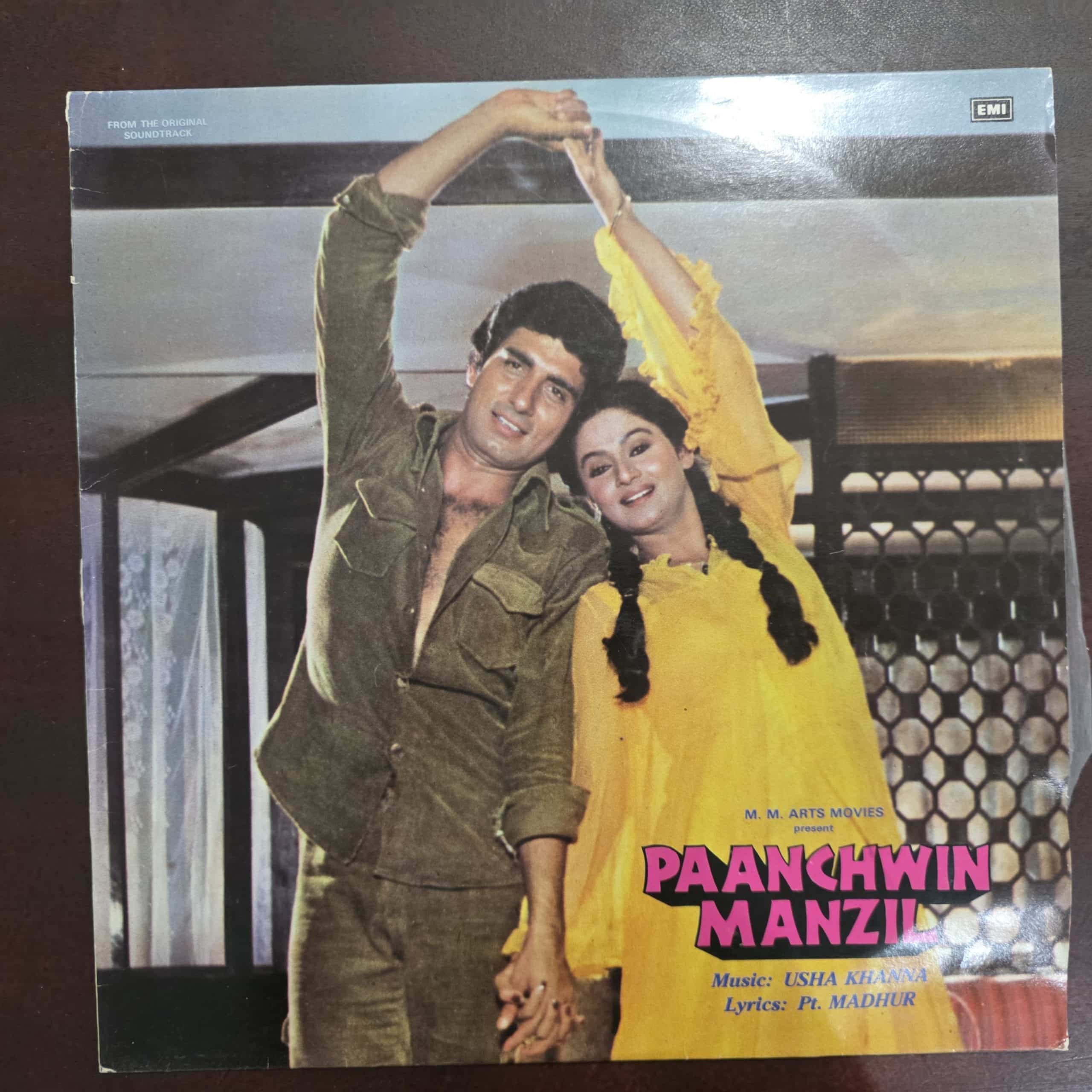 Paanchwin Manzil - Record LP Vinyl Vintage - Bollywood