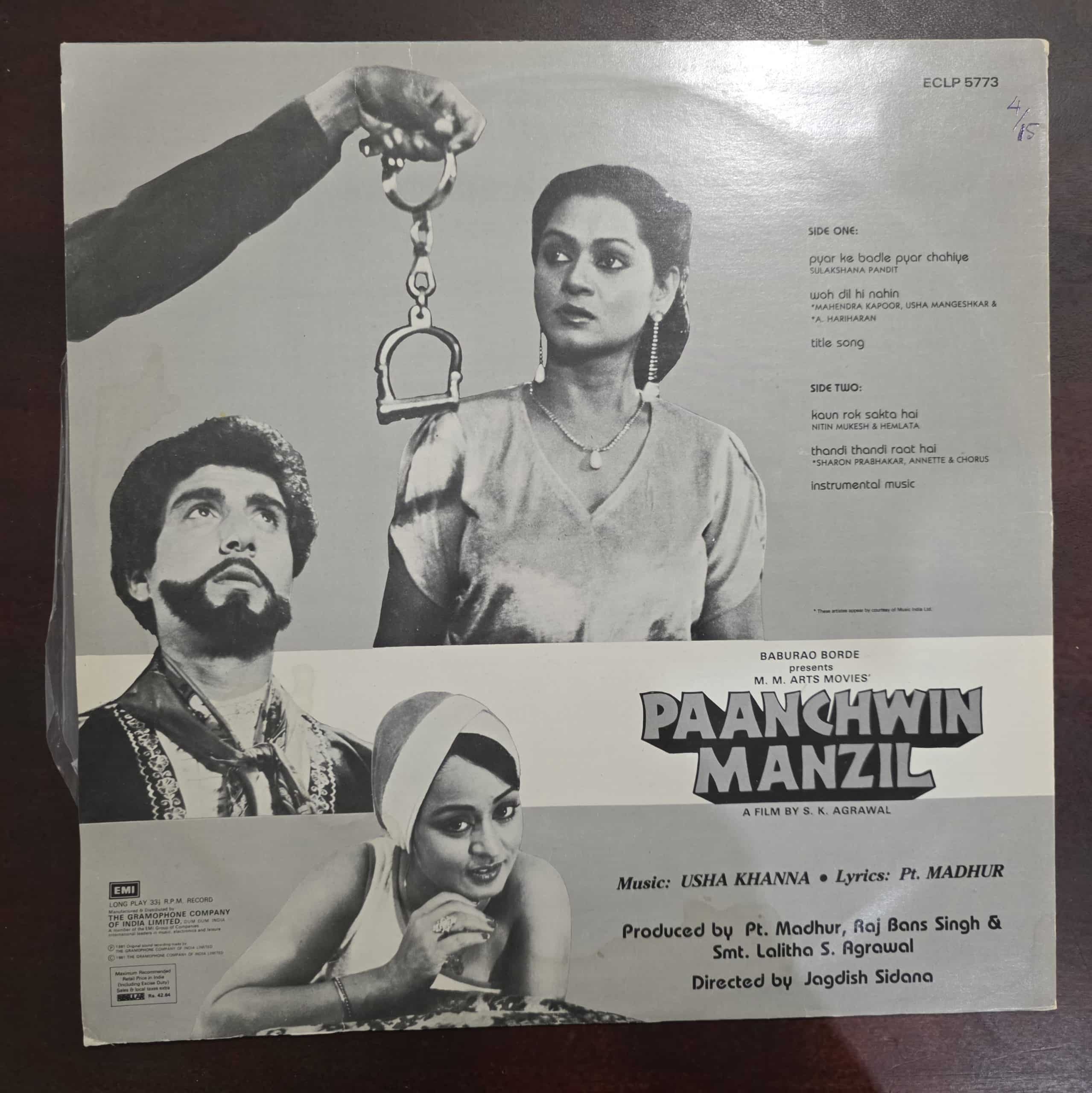 Paanchwin Manzil - Record LP Vinyl Vintage - Bollywood - Image 2