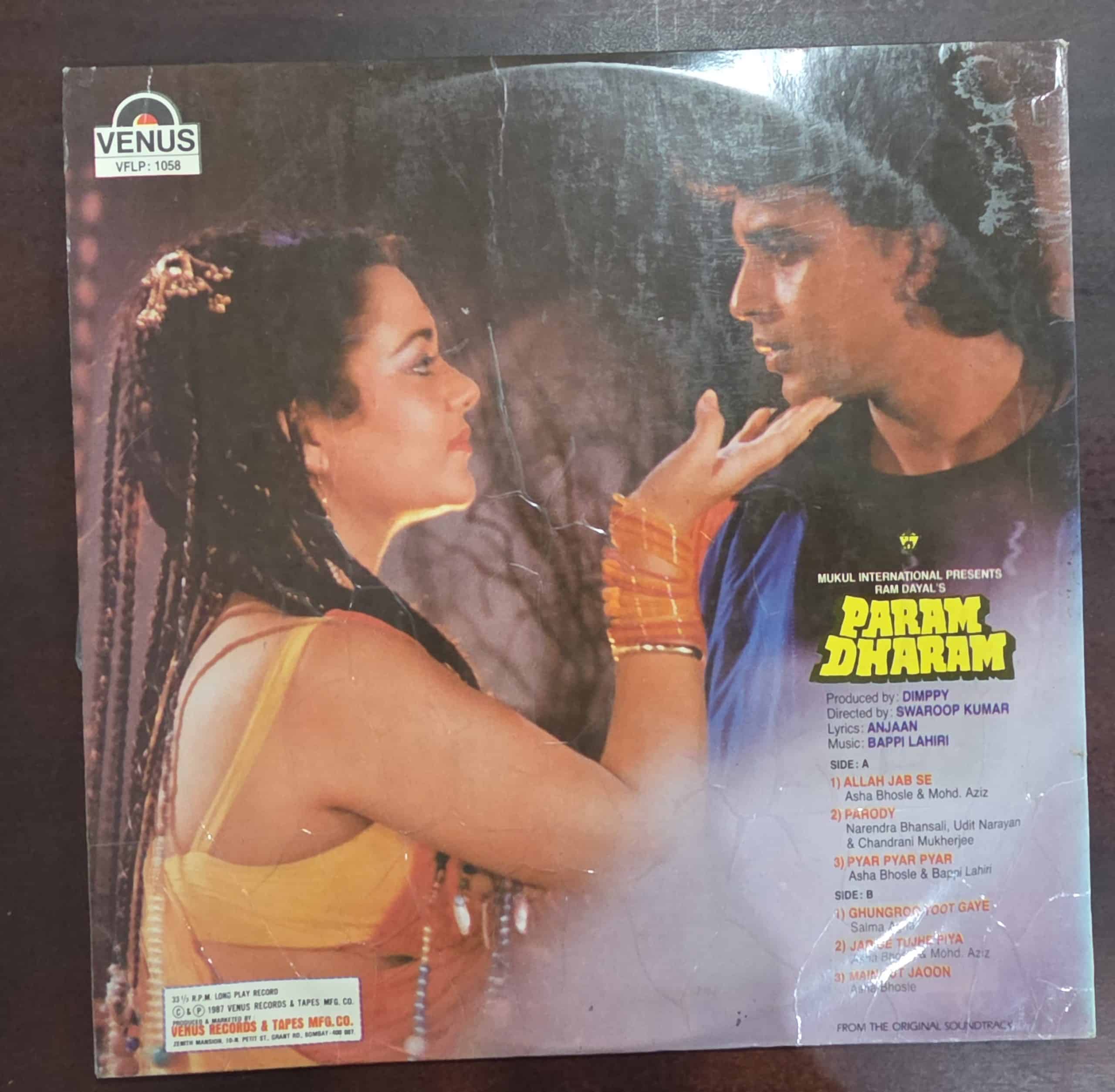 Param Dharam - Record LP Vinyl Vintage - Bollywood
