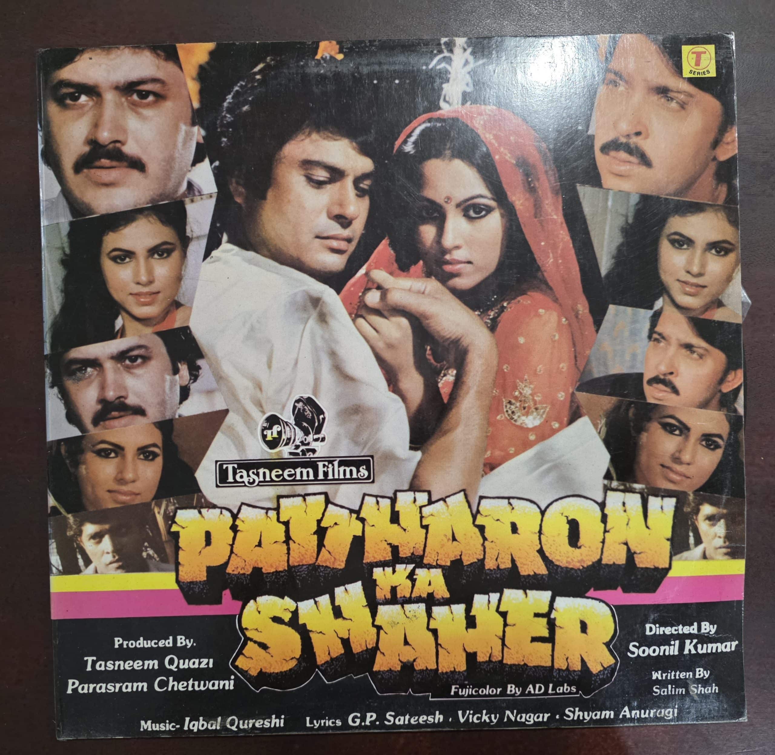 Pattharon Ka Shahher - Record LP Vinyl Vintage - Bollywood
